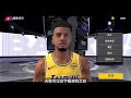 nba 2k25 手游正式发布，有点诚意的换皮正代篮球游戏 nba 2k25 arcade edition