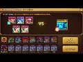 【サマナーズウォー】風ピエレット（ソフィア）を使った、巨人ダンジョン安定高速周回♪【summoners war ta】