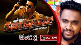 Sooryavanshi Official Trailer Sri Lankan Reaction