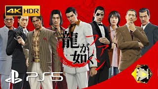 【4K 杜比视界】PS5  如龙0 剧集向流程   7/17  黑色作风