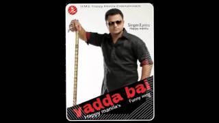 Funny Song Vadda Bai | Funny Punjabi Songs 2016 | Latest Punjabi Songs 2016