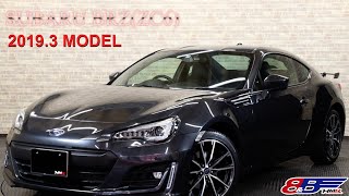 【中古車】BRZ 2.0 S 1オーナー 純正ナビ バックカメラ グレー 走行12,200km ID1068