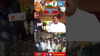 MLA Satish Reddy | Bommanahalli Constituency | Karnataka TV