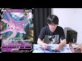 【イーブイヒーローズ】はじめてのポケモンカード開封動画