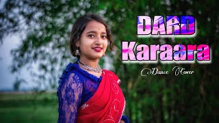 Dard Karara | Bollywood Dance | Dance Cover| Jyoti Dance Tube