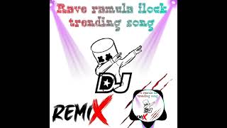 Rave ramula flock trending song DJ remix//by//srinu🤙