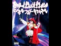 Kyary Pamyu Pamyu -- Fashion Monster + Saigo No Ice Cream (No Magical Wonder Castle) Audio Live