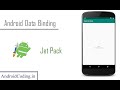 Databinding in android  || Jetpack Components | android coding
