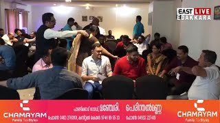 ബിസിനസില്‍ മികച്ച പ്രകടനം കാഴ്ചവെക്കുന്ന സംരംഭകര്‍ക്ക് JCI  നല്‍കുന്ന അവാര്‍ഡ് സമ്മാനിച്ചു