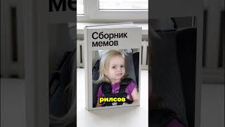 Артикул wb #237089253