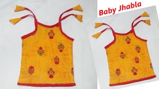 New born baby jhabla cutting and stitching || baby dress cutting and stitching