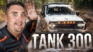 Что Купить из Китая? TANK 300 Лучший выбор для России!