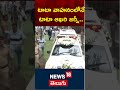 Ratan Tata's Final Tributes in Tata Vehicle only | Industrialist Ratan Tata's Death | News18 Telugu