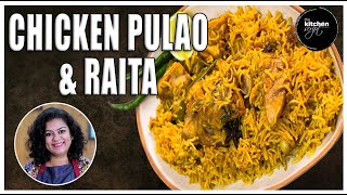 DELICIOUS CHICKEN PULAO \u0026 RAITA|| ଚିକେନ ପଲଉ ଓ ଦହି ରାଇତା|| चिकन पुलाव और रायता || CHICKEN RECIPE