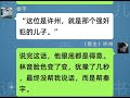 好看又过瘾的小说推荐 全文已完结 情感故事 我的文字你的故事 看全文