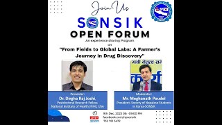 SONSIK OPEN FROUM || From Fields to Global Labs || Dr. Dirgha Raj Joshi