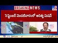 సెప్టెంబర్ మొదటి వారంలో మిషన్ ఆదిత్య isro chief s somnath adityal l1 mission tv9