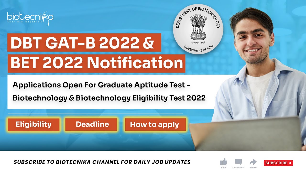 🔥Latest Update : DBT JRF 2022 Exam / GAT-B 2022 & BET 2022 Notification ...