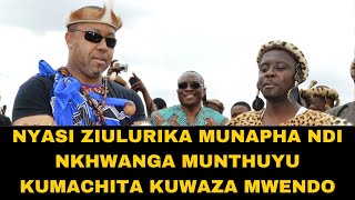 NKHANI YA CHILIMA SINGATHE NDIPO OR MUPANGANE KUTI MUTHANE NDI OMWE AKUYAKHULAPO PALIBE KUOPA