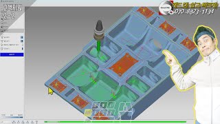 [원캠2D] 고객지원2-1 뒤판가공 | 밀링3D어드벤티지 가공법... #Z단계별황삭가공 #Z단계별정삭가공