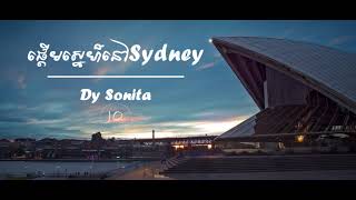 Pderm Sne Nov​Sydney - Dy Sonita