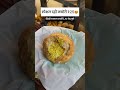 famous kachori spot in pune😍street food of india❤️ pune streetfood punefoodie punefoodies shorts