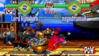 FT5 @samsho2: Lord Kyoshiro (BR) vs negodramaX (BR) [Samurai Shodown II Fightcade] Feb 8