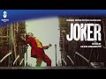 Joker Official Soundtrack | Escape from the Train - Hildur Guðnadóttir | WaterTower