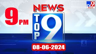 Top 9 News : Top News Stories | 08 June 2024 - TV9