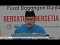 pau 2023  pm presiden parti gabungan kerajaan perpaduan dijemput hadir