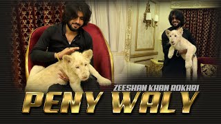 sajan teri anqh sy pehly Peeny Wale Jhoome Zeeshan Rokhri Live 2020