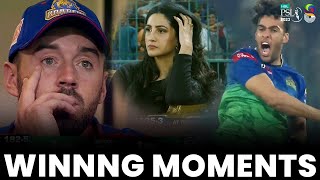 Winning Moments | Multan Sultans vs Karachi Kings | Match 11 | HBL PSL 8 | MI2A