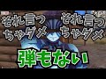 【鬼滅の刃】仲良すぎて親友になった猗窩座と煉獄が面白すぎるｗｗ【荒野行動】【声真似】【無限列車】【荒野の光】【後編】