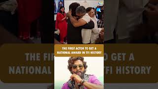National Award Winner Allu Arjun and Director Sukumar Emotional | Allu Aravind and Sneha Reddy.