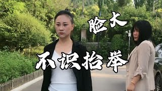 帮是情分，不帮是本分。不要把别人的大度当成理所当然。