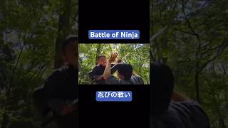 忍びの戦い -Battle of Ninja-【大休寺 一磨vs霧風幻月】