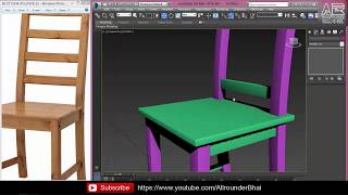 3Ds Max | Chair Modeling without Editable Poly