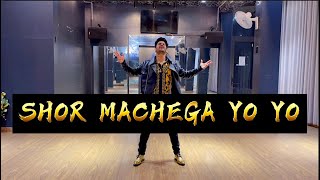 Shor Machega Dance | Yo Yo Honey Singh | Bollywood Zumba | John Abraham ,Imran | Easy Dance Steps