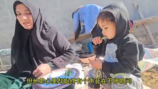 第883集阿租法已经没有钱付工钱了而现在老者一直找不到现在