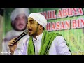 Maulayashalli - Habib Hanif Al Athos