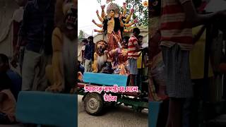 আজকে বাসন্তী মা থানে উঠবে 🥰🙏 #basonti_puja_2024 #ramnabami #puja #durgapuja #viral #shorts