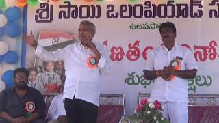 Kandukur YSRCP MLA Magunta Maheedhar Reddy in Republic Day celebrations at Ulavapadu