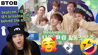 BTOB 'Beatcom #183 & 184 (Wind and Wish broadcast behind-the-scenes)' Reaction!