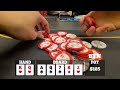 홀덤 림프를 탄 플레이어들... 프리플랍 스퀴즈 성공 실패 1부 poker vlog 008