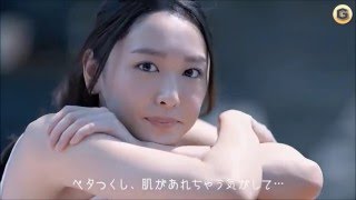 新垣結衣さんPV恋する季節