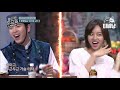 티비냥 ep68 08 엇갈린 혜리 vs 피오 분장 걸고 제대로 붙었다 샤이니 shinee 아미고 ♪ 놀라운토요일 cj enm 190720 방송