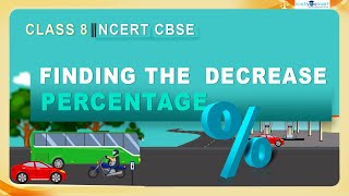 Comparing Quantities | Decrease Percentage | NCERT | #class8 | Chapter 8 #teachyousmart #tys