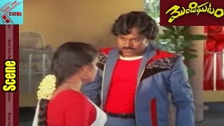 Chiranjeevi fooled By His Sister Scene || Mondighatam Movie||Chiranjeevi, Radhika || MovieTimeCinema