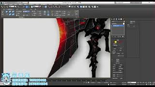 3dmax 机械斧模型制作教程。3d建模基础教程