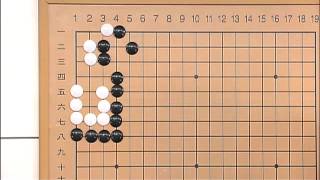 바둑교실 - Baduk_제1071회_#002